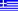 Cheap Igoumenitsa Ferry